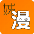 姊漫app下载免费版