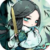 大剑仙手机版