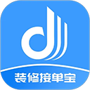 装修接单宝最新版