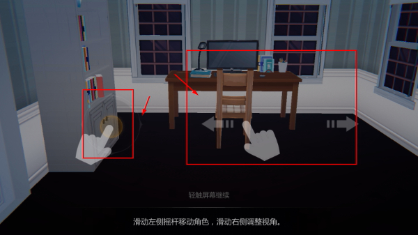 艾玲之约