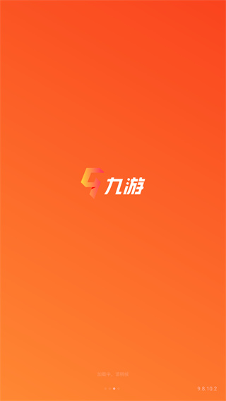 九州幻姬