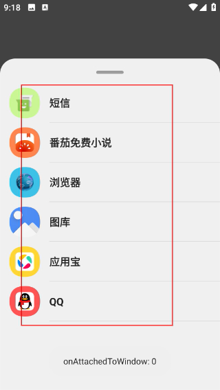 DNA桌面最新版本