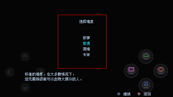 亚拉菲尔