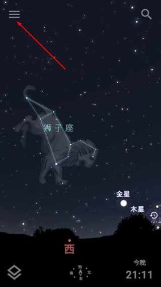 stellarium plus