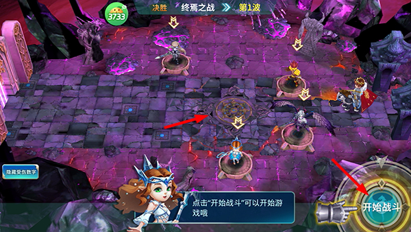 巨人来了永久0.05折