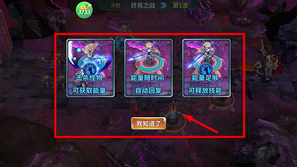 巨人来了永久0.05折