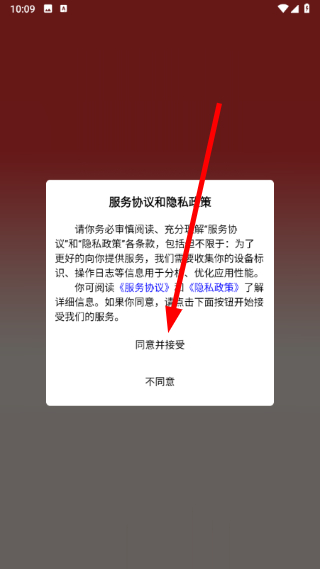 师大网校