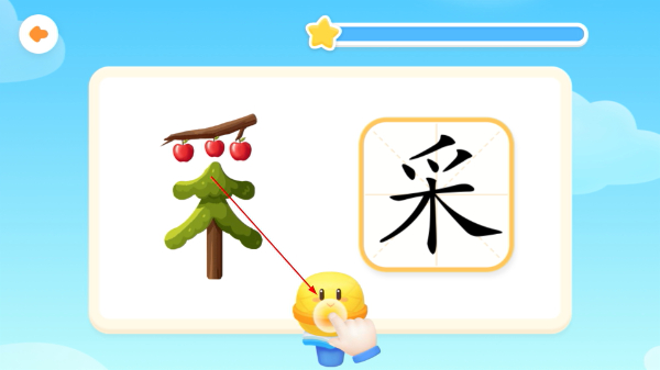 宝宝巴士阅读
