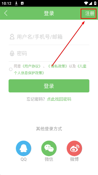 广州妈妈网