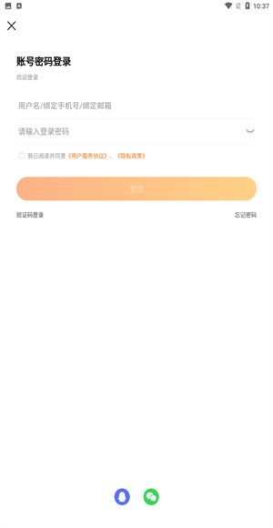 DD373
