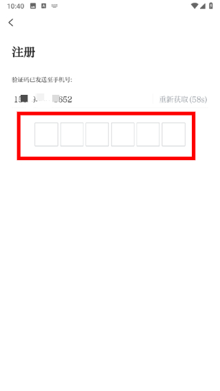 我的上饶