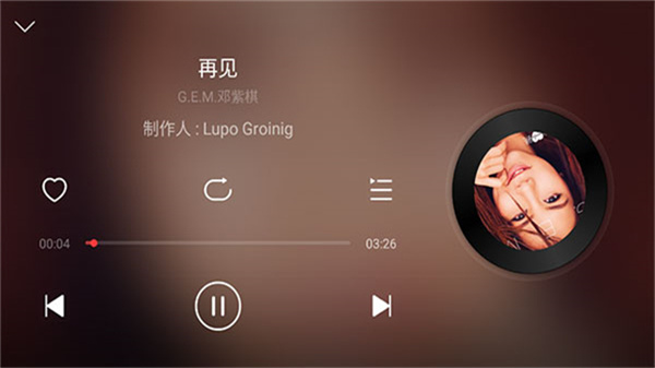 网易云音乐app