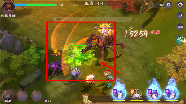 主公快跑永久0.05折