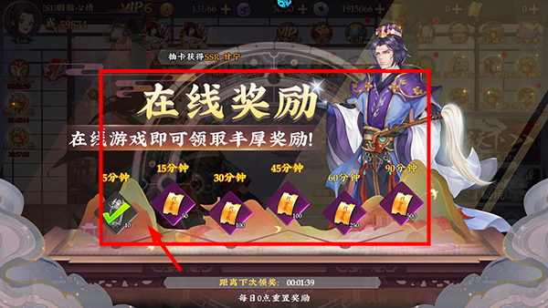 主公快跑最新版
