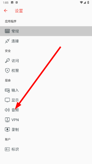AnyDesk