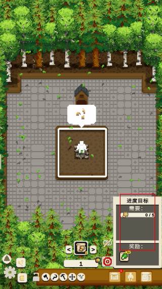 小小梯田最新版
