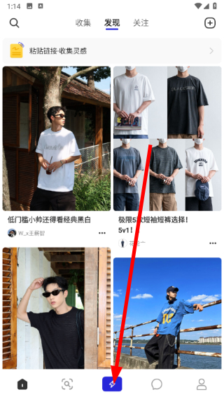 型影相机