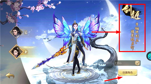 九州行最新版