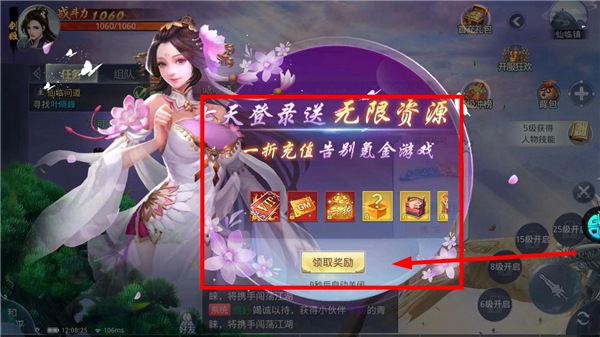 九州行最新版