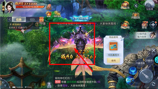九州行最新版