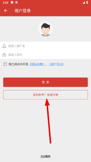 万能视频播放器