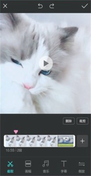 快视频