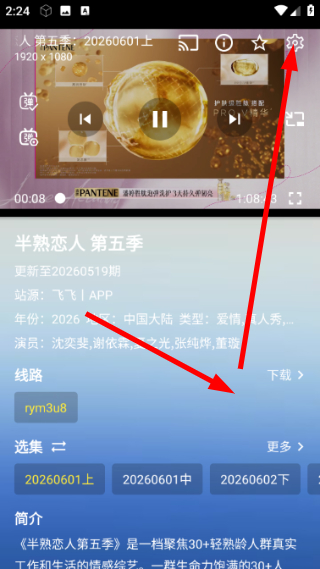 无意云