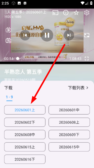 无意云