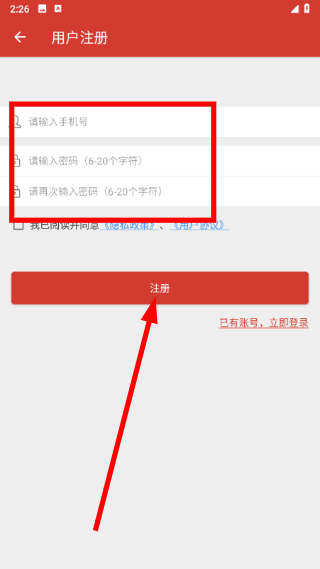 万能视频播放器