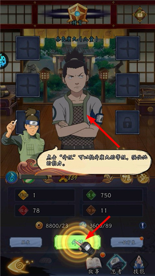 空岛护卫队GM无限充抽
