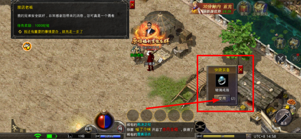 原始传奇高爆版