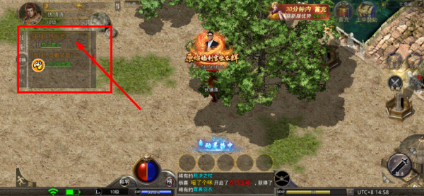 原始传奇高爆版