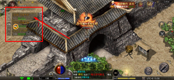 原始传奇官方版