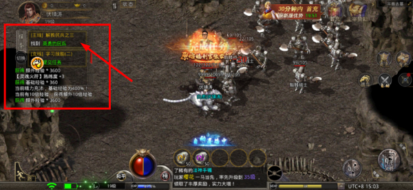 原始传奇2026最新版