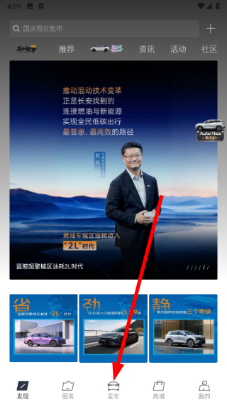 引力域