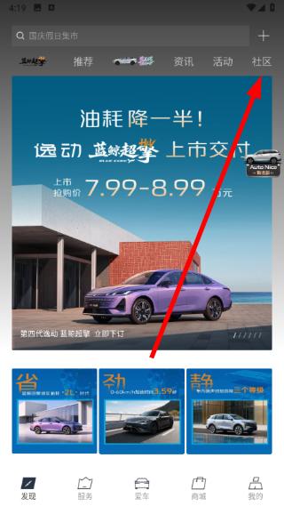 引力域正版