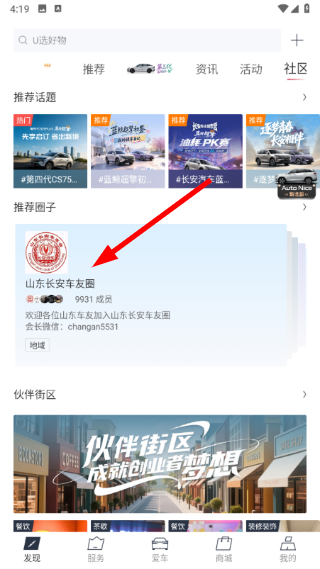 引力域正版