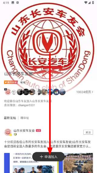 引力域正版