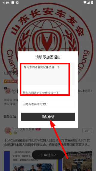 引力域正版