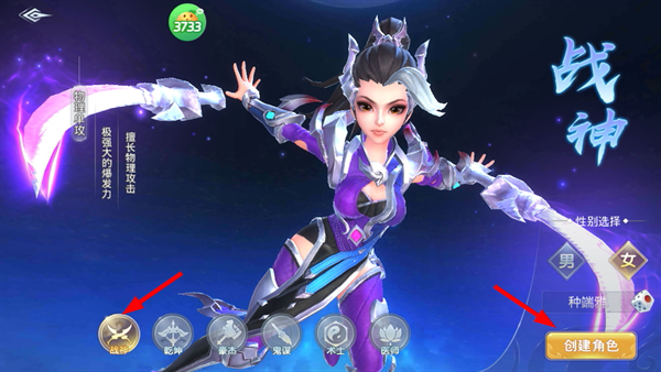 菲狐倚天情缘最新版