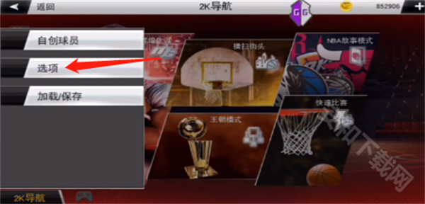 NBA2K20游戏