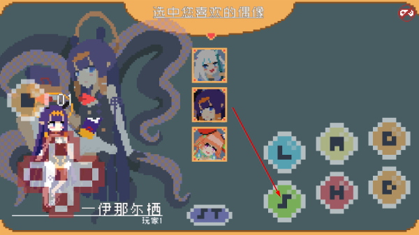 欧西欧西拳中文版