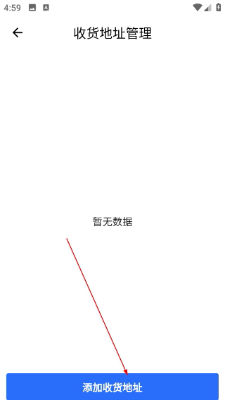 720云vr全景制作