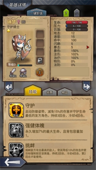 奇境小镇免广告