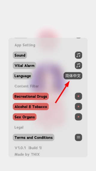 life生命模拟器