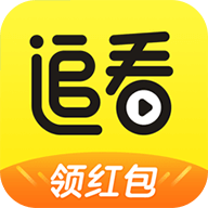 追看视频下载