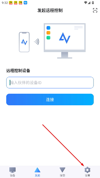 AnyViewer