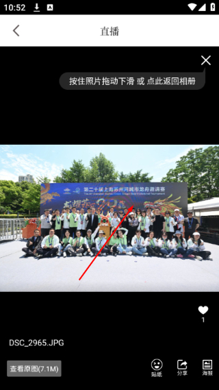 东方体育