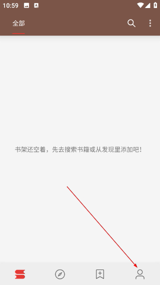 阅读Plus