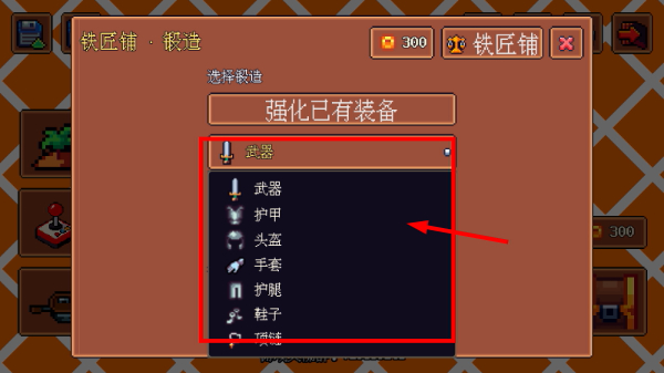 迷雾求生